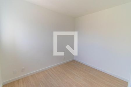 Apartamento para alugar com 36m², 2 quartos e 1 vaga Apartamento para alugar com 36m², 2 quartos e 1 vagaQuarto 1