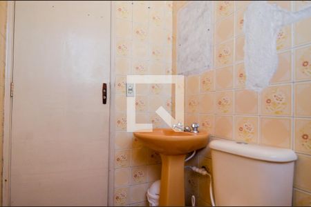 Casa à venda com 129m², 2 quartos e 1 vagaBanheiro