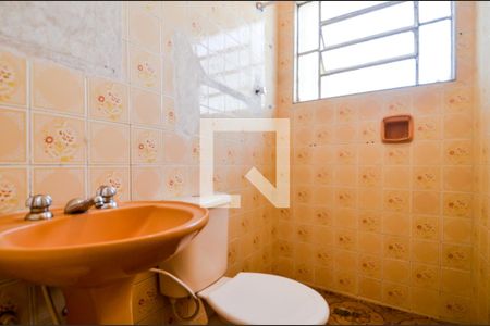 Casa à venda com 129m², 2 quartos e 1 vagaBanheiro