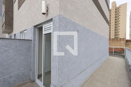 Apartamento à venda com 43m², 1 quarto e sem vaga Apartamento à venda com 43m², 1 quarto e sem vagaSacada