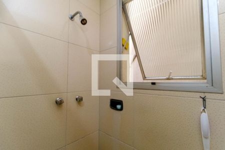 Apartamento à venda com 85m², 2 quartos e 1 vaga Apartamento à venda com 85m², 2 quartos e 1 vagaBanheiro