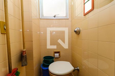 Apartamento à venda com 85m², 2 quartos e 1 vaga Apartamento à venda com 85m², 2 quartos e 1 vagaBanheiro de Serviço