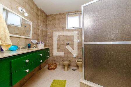 Apartamento à venda com 85m², 2 quartos e 1 vaga Apartamento à venda com 85m², 2 quartos e 1 vagaBanheiro Social