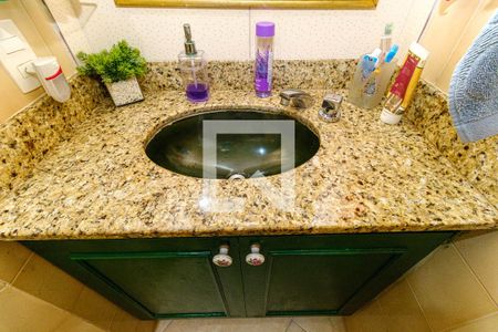 Apartamento à venda com 85m², 2 quartos e 1 vaga Apartamento à venda com 85m², 2 quartos e 1 vagaBanheiro