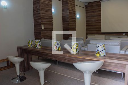 Apartamento à venda com 59m², 2 quartos e 1 vaga Apartamento à venda com 59m², 2 quartos e 1 vagaCinema