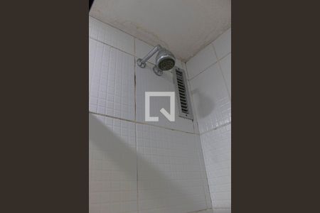 Apartamento à venda com 59m², 2 quartos e 1 vaga Apartamento à venda com 59m², 2 quartos e 1 vagaChuveiro