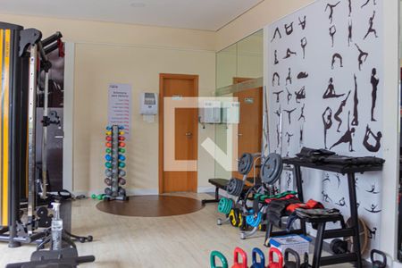 Apartamento à venda com 59m², 2 quartos e 1 vaga Apartamento à venda com 59m², 2 quartos e 1 vagaAcademia