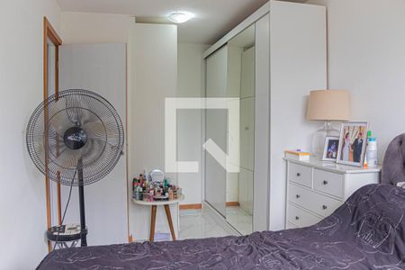 Apartamento à venda com 59m², 2 quartos e 1 vaga Apartamento à venda com 59m², 2 quartos e 1 vagaQuarto 1