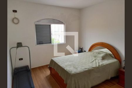 Casa à venda com 375m², 3 quartos e 7 vagas