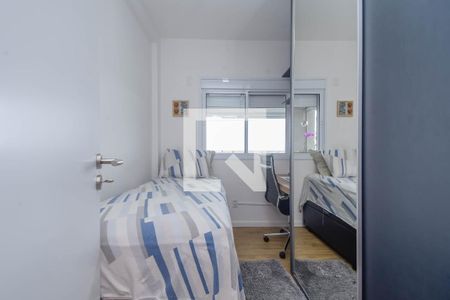 Apartamento à venda com 65m², 2 quartos e 1 vaga Apartamento à venda com 65m², 2 quartos e 1 vagaQuarto 1