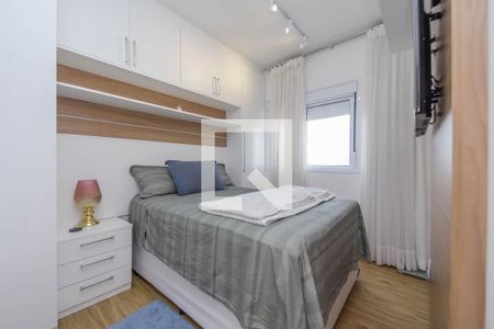 Apartamento à venda com 65m², 2 quartos e 1 vaga Apartamento à venda com 65m², 2 quartos e 1 vagaQuarto 2 - Suíte