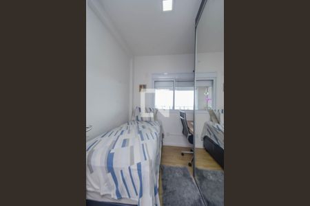 Apartamento à venda com 65m², 2 quartos e 1 vaga Apartamento à venda com 65m², 2 quartos e 1 vagaQuarto 1