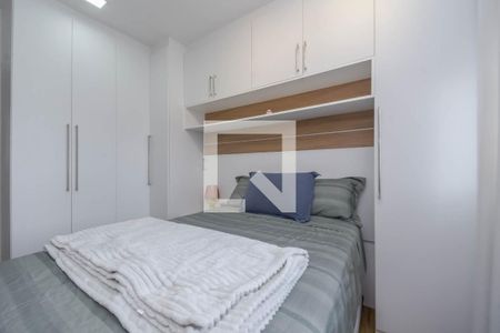 Apartamento à venda com 65m², 2 quartos e 1 vaga Apartamento à venda com 65m², 2 quartos e 1 vagaQuarto 2 - Suíte