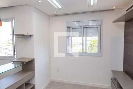 Sala de Estar de apartamento para alugar com 1 quarto, 42m² em Jardim Campanario, Diadema