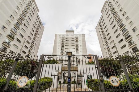 Apartamento para alugar com 95m², 3 quartos e 2 vagas Apartamento para alugar com 95m², 3 quartos e 2 vagasFachada