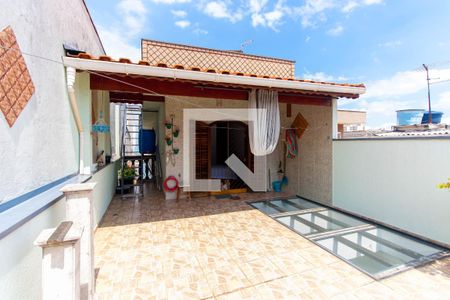 Casa à venda com 195m², 3 quartos e 2 vagas Casa à venda com 195m², 3 quartos e 2 vagasVaranda da Suíte