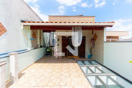 Casa à venda com 195m², 3 quartos e 2 vagas Casa à venda com 195m², 3 quartos e 2 vagasVaranda da Suíte