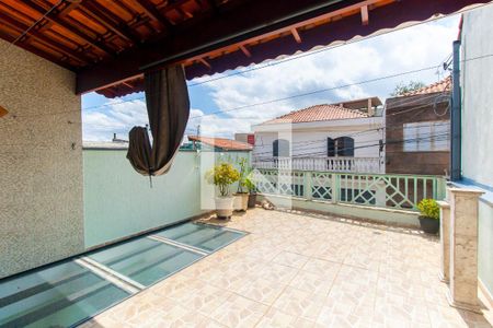 Casa à venda com 195m², 3 quartos e 2 vagas Casa à venda com 195m², 3 quartos e 2 vagasVaranda da Suíte