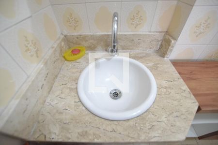 Apartamento para alugar com 42m², 1 quarto e sem vagaBanheiro