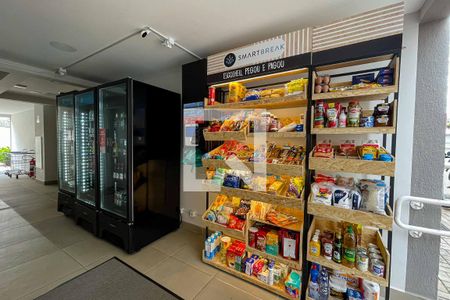 Apartamento à venda com 60m², 2 quartos e sem vaga Apartamento à venda com 60m², 2 quartos e sem vagaÁrea comum