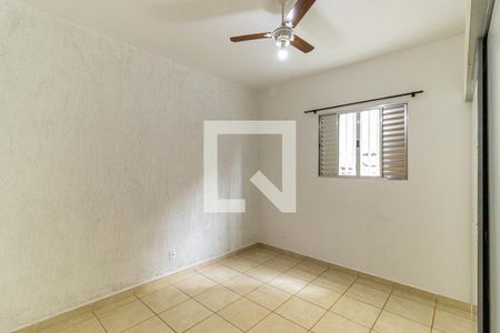Quarto 2 de apartamento à venda com 2 quartos, 80m² em Campos Elíseos, São Paulo