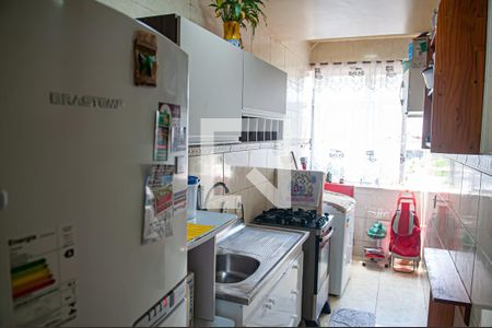 Apartamento à venda com 50m², 2 quartos e 1 vagacozinha e area de serviço