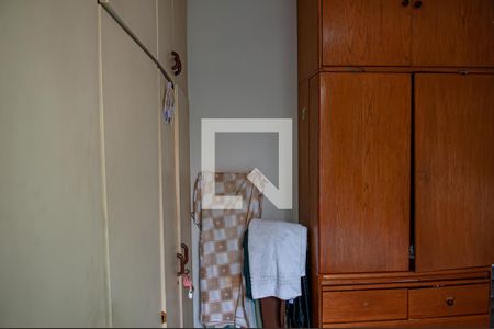 Apartamento à venda com 50m², 2 quartos e 1 vagaquarto 2