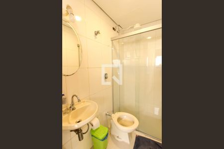 Apartamento à venda com 200m², 4 quartos e 3 vagasBanheiro de serviço