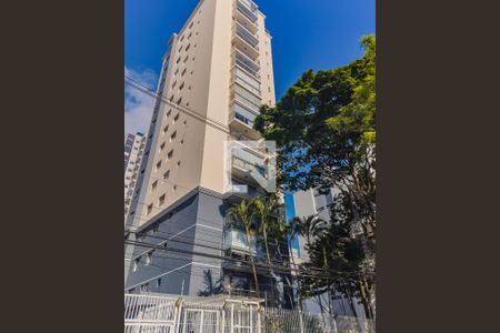 Apartamento à venda com 208m², 4 quartos e 3 vagas Apartamento à venda com 208m², 4 quartos e 3 vagasFachada