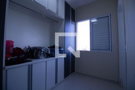 Apartamento à venda com 208m², 4 quartos e 3 vagas Apartamento à venda com 208m², 4 quartos e 3 vagasComodo dos fundos