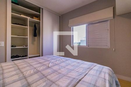 Apartamento à venda com 208m², 4 quartos e 3 vagas Apartamento à venda com 208m², 4 quartos e 3 vagasQuarto 3