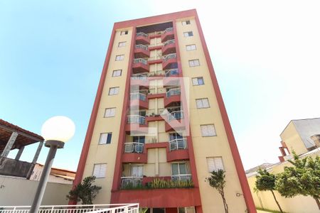 Apartamento à venda com 65m², 2 quartos e 1 vaga Apartamento à venda com 65m², 2 quartos e 1 vagaFachada do Prédio