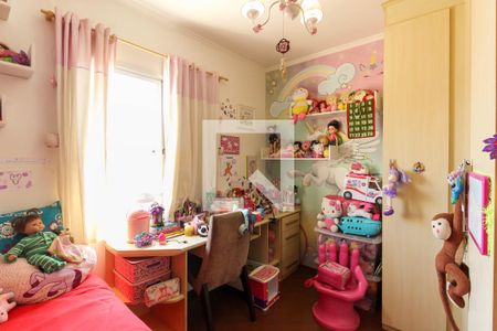 Apartamento à venda com 65m², 2 quartos e 1 vaga Apartamento à venda com 65m², 2 quartos e 1 vagaQuarto 2