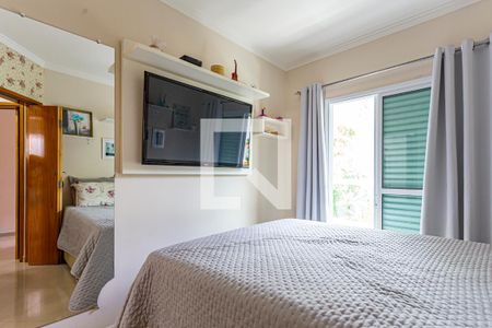 Apartamento à venda com 143m², 2 quartos e 2 vagas Apartamento à venda com 143m², 2 quartos e 2 vagasSuite