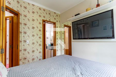 Apartamento à venda com 143m², 2 quartos e 2 vagas Apartamento à venda com 143m², 2 quartos e 2 vagasSuite