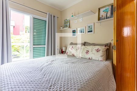 Apartamento à venda com 143m², 2 quartos e 2 vagas Apartamento à venda com 143m², 2 quartos e 2 vagasSuite