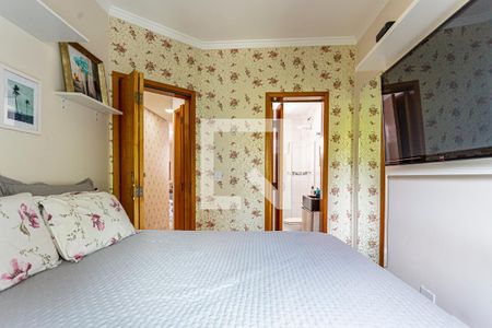 Apartamento à venda com 143m², 2 quartos e 2 vagas Apartamento à venda com 143m², 2 quartos e 2 vagasSuite