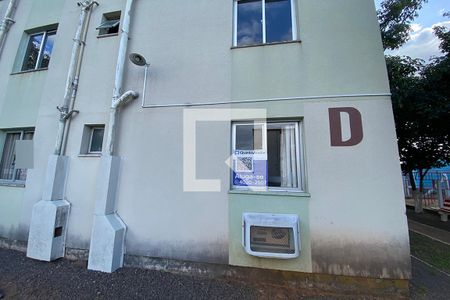 Apartamento à venda com 60m², 2 quartos e 1 vagaJanela do Apartamento 