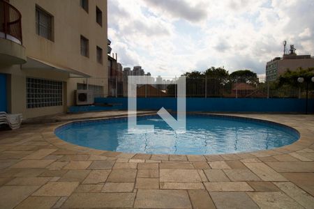 Apartamento à venda com 240m², 4 quartos e 2 vagas Apartamento à venda com 240m², 4 quartos e 2 vagasPiscina 1
