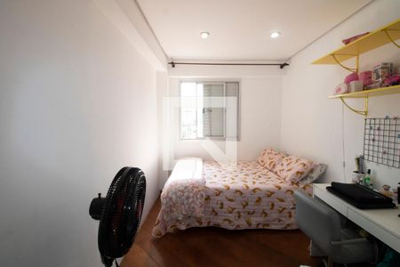 Apartamento à venda com 240m², 4 quartos e 2 vagas Apartamento à venda com 240m², 4 quartos e 2 vagasQuarto 3