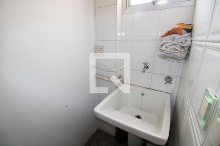 Apartamento à venda com 240m², 4 quartos e 2 vagas Apartamento à venda com 240m², 4 quartos e 2 vagasÁrea de Serviço