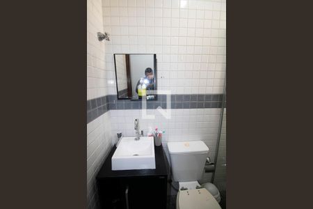 Apartamento à venda com 240m², 4 quartos e 2 vagas Apartamento à venda com 240m², 4 quartos e 2 vagasBanheiro