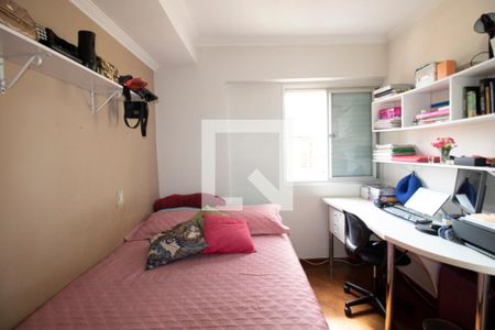 Apartamento à venda com 240m², 4 quartos e 2 vagas Apartamento à venda com 240m², 4 quartos e 2 vagasQuarto 2