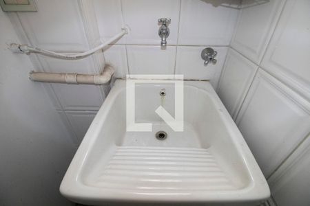 Apartamento à venda com 240m², 4 quartos e 2 vagas Apartamento à venda com 240m², 4 quartos e 2 vagasÁrea de Serviço