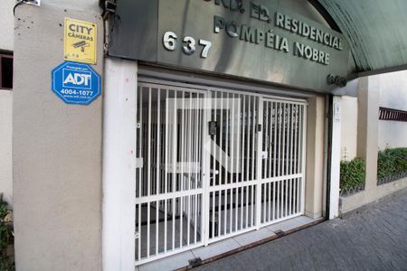 Apartamento à venda com 240m², 4 quartos e 2 vagas Apartamento à venda com 240m², 4 quartos e 2 vagasFachada