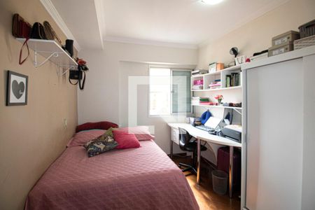 Apartamento à venda com 240m², 4 quartos e 2 vagas Apartamento à venda com 240m², 4 quartos e 2 vagasQuarto 2