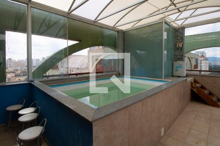 Apartamento à venda com 240m², 4 quartos e 2 vagas Apartamento à venda com 240m², 4 quartos e 2 vagasPiscina do Apartamento