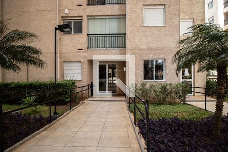 Apartamento para alugar com 97m², 2 quartos e 1 vagaEntrada