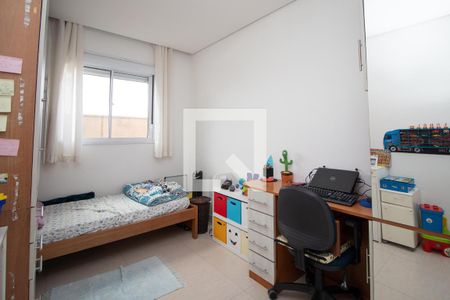 Apartamento para alugar com 97m², 2 quartos e 1 vagaQuarto