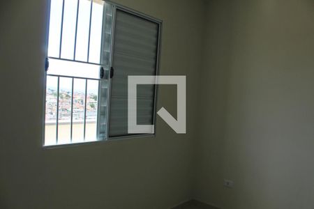 Apartamento à venda com 50m², 2 quartos e 1 vagaQuarto 1
